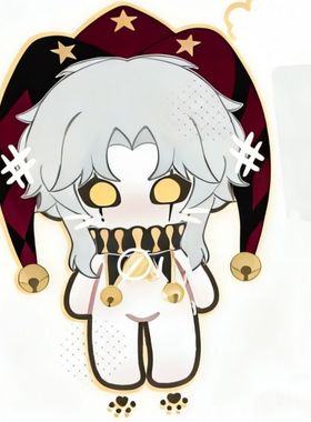 怪诞马戏团怪诞马戏团娃娃pierrot20cm毛绒公仔原创高颜值周边可