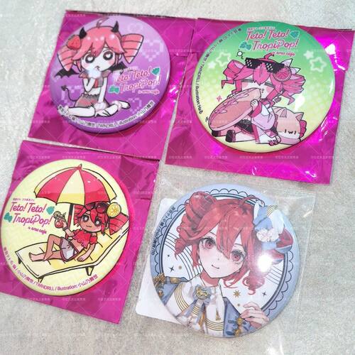 重音teto周边日版官谷uta