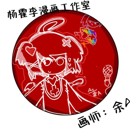 PEYO周边pepoyo二次元夜