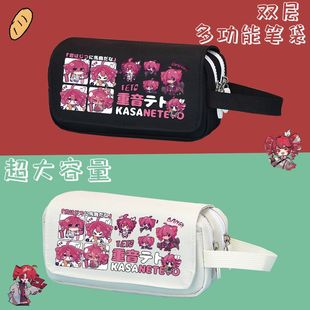 重音teto虚拟歌姬重音teto动漫周边笔袋二次元吧唧谷子男女学生文