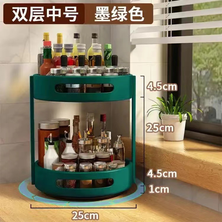 厨房调味料置物架2025新款专用