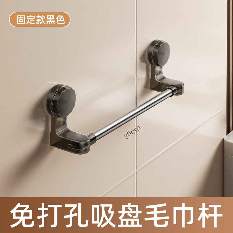吸盘式毛巾架卫生间置物架专用