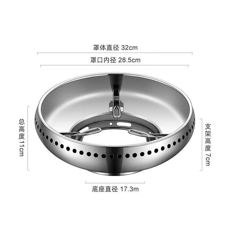 煤气灶炉架支架通用不锈钢防滑