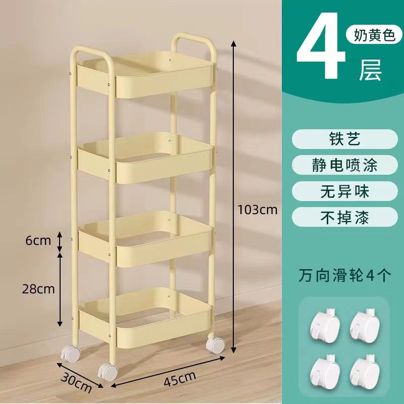 浴室小推车置物架儿童学生落地