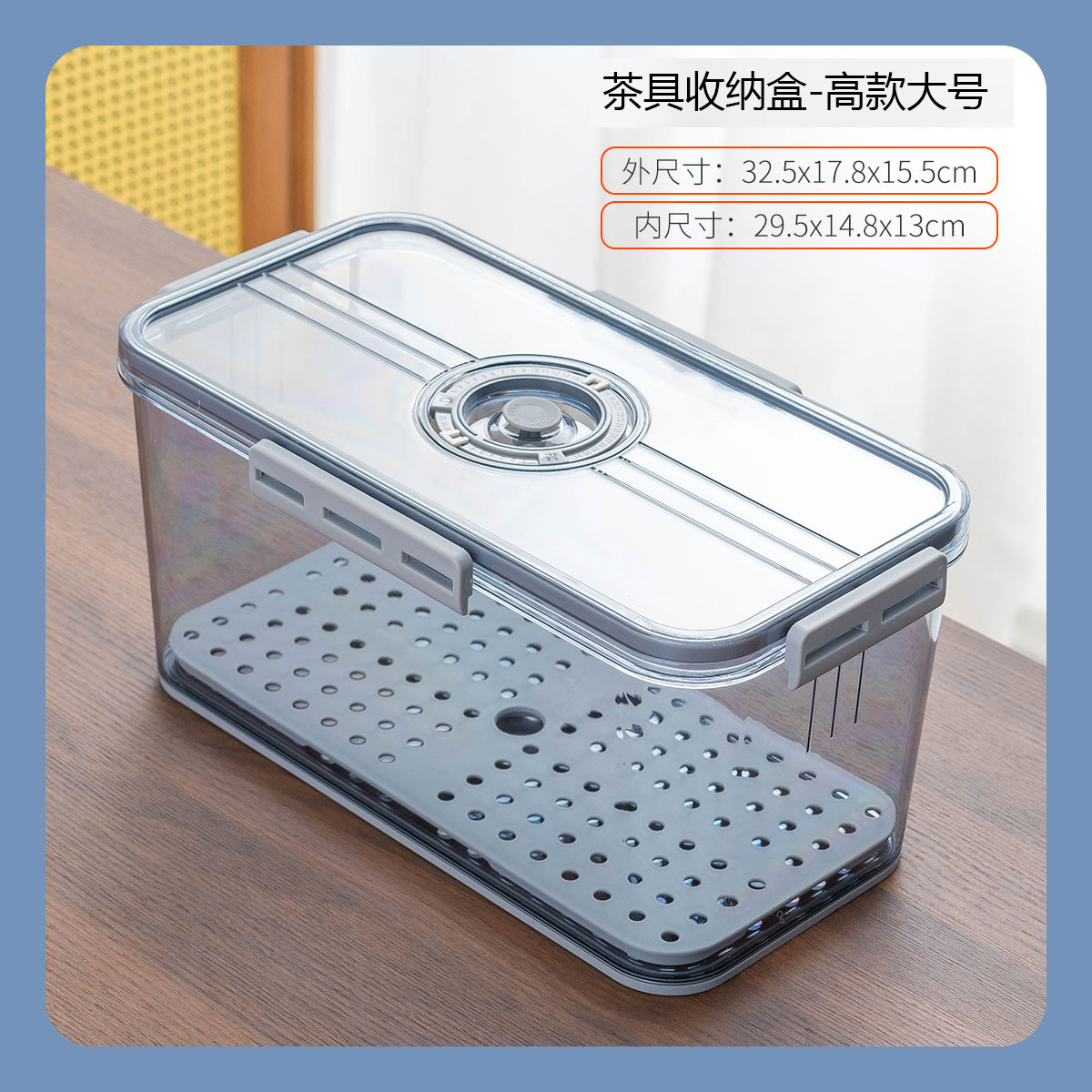 家用茶具收纳盒杯子新款玻璃杯