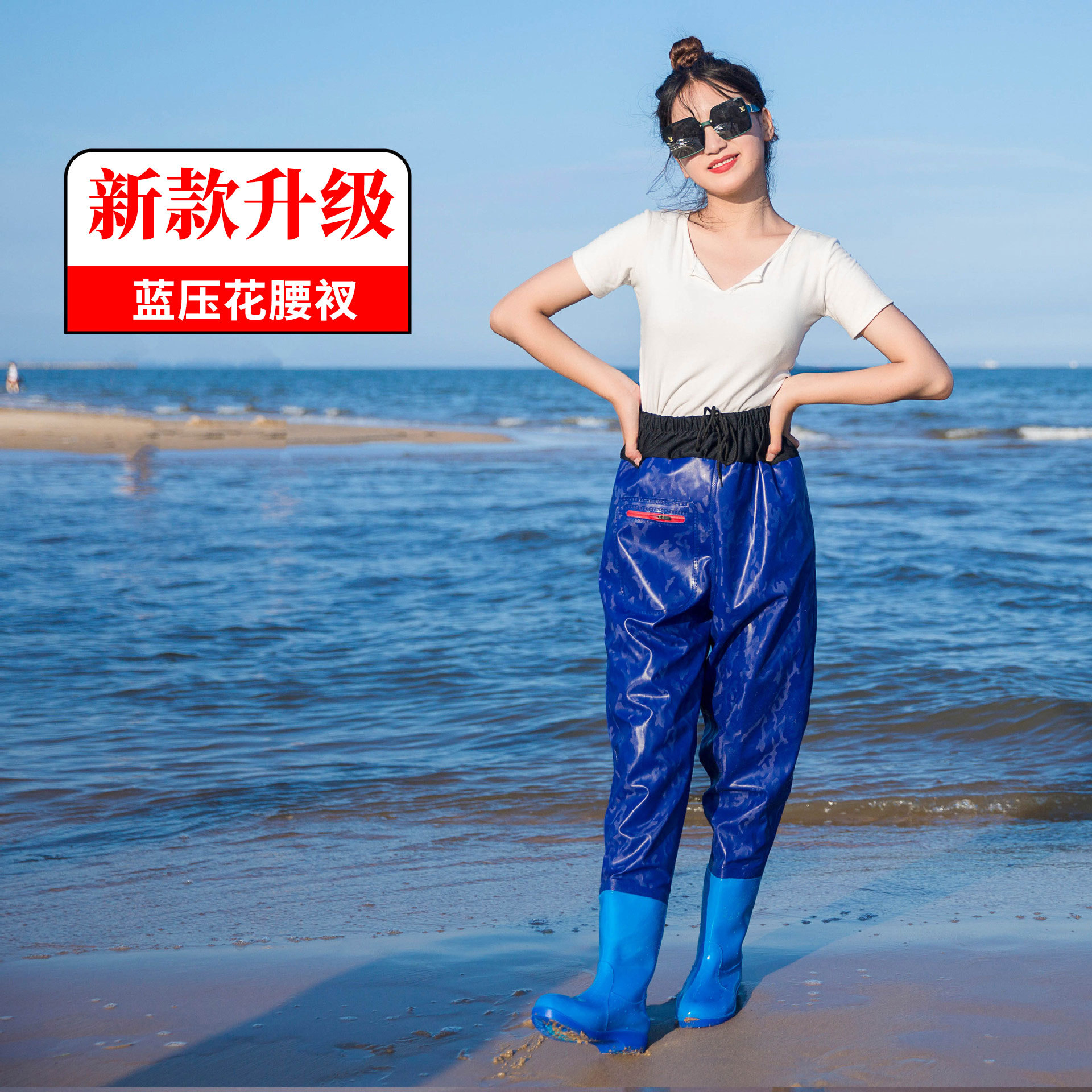 下水裤全身防水成人摸鱼钓鱼捉鱼