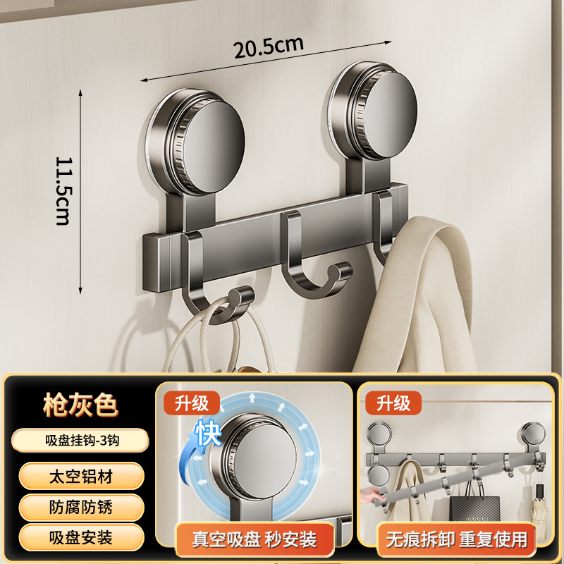 玄关门后挂钩卧室门后面挂衣架