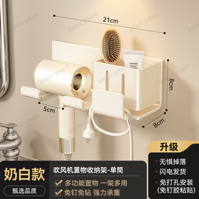 玻璃吸盘置物架专用挂架浴室浴巾