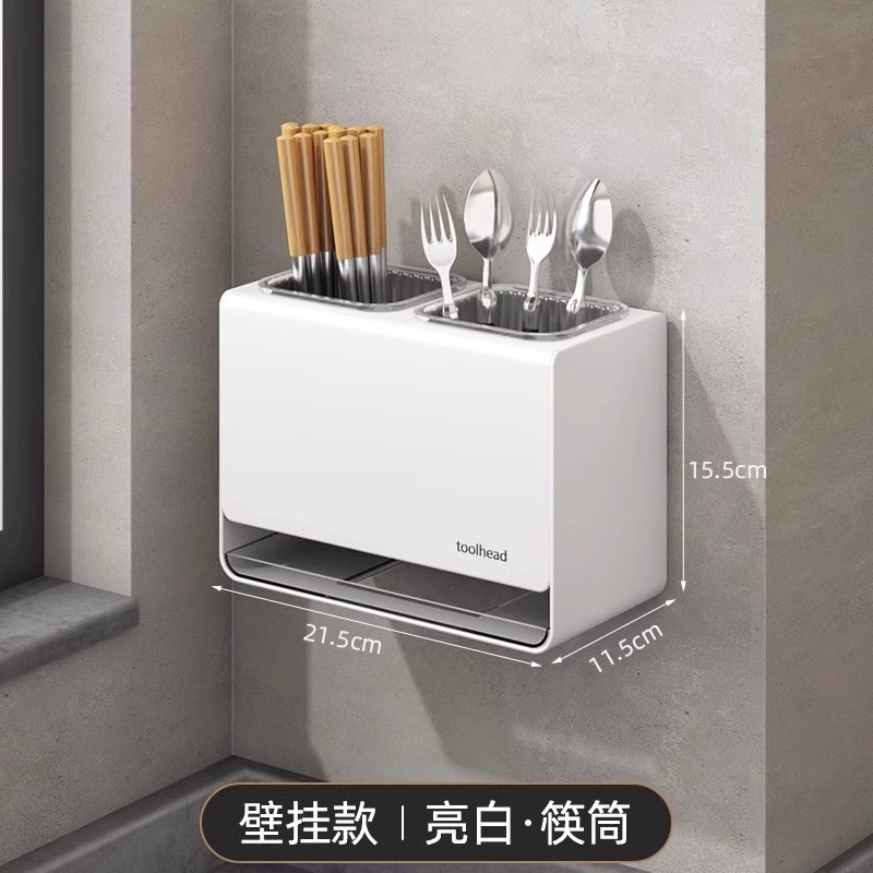 厨房多功能置物刀架新款调味料