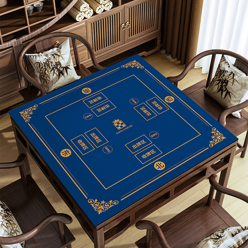 麻将桌垫新款便携超大麻雀牌垫