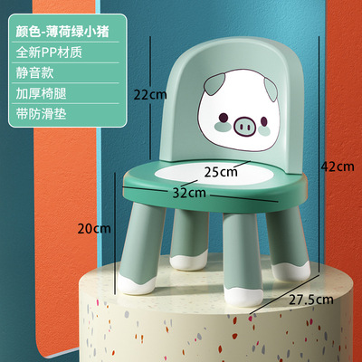 宝宝餐椅小凳子专用婴儿便携式