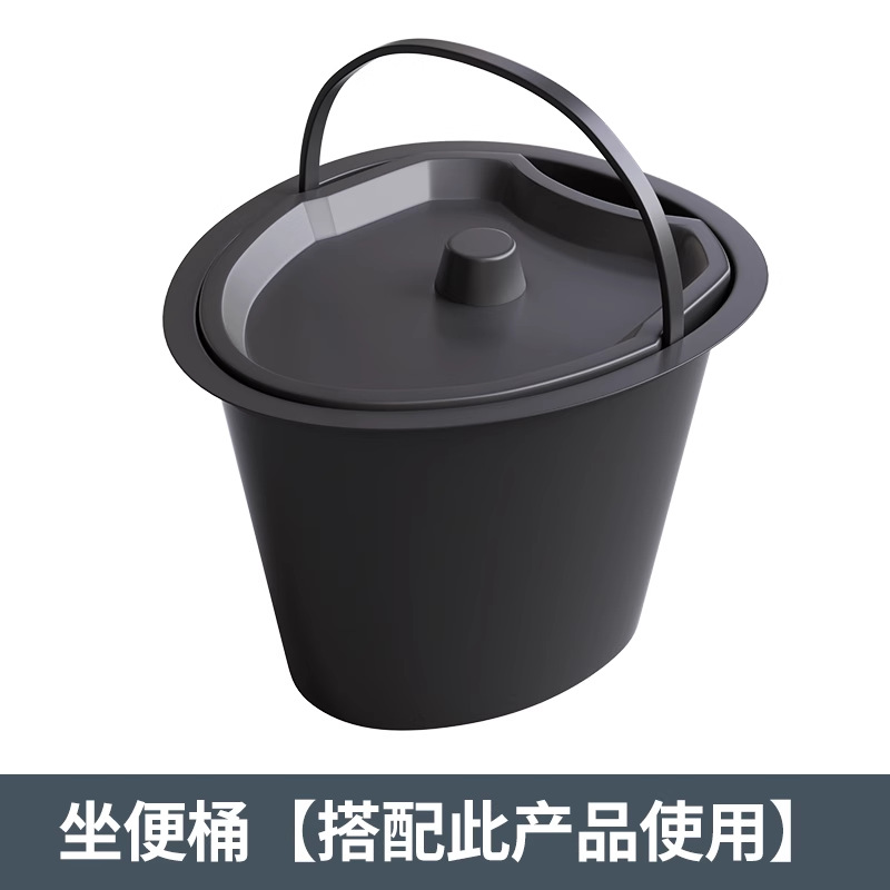 老年人上厕所坐便椅专用儿童便携