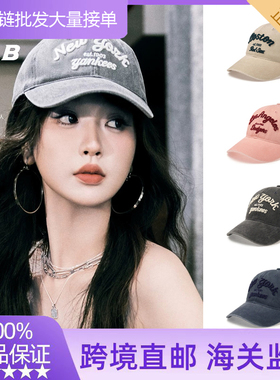 MLB 虞书欣同款男女学院风牛仔棒球帽春夏新款3ACPDS14N