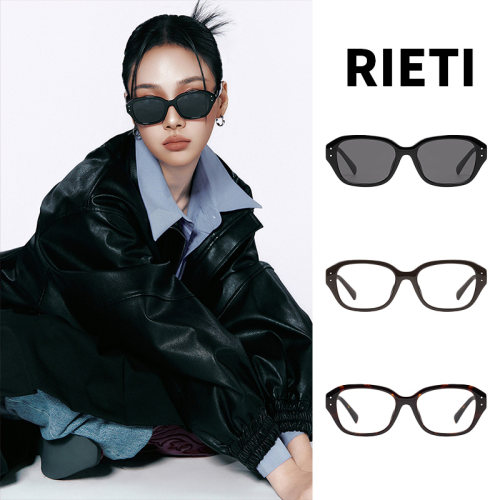 RIETI 莉爱缇 ENZO 墨镜 RT4057