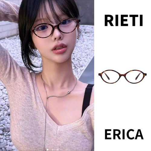 RIETI 莉爱缇 ERICA墨镜 RT1018 菜鸟韩国5号仓直邮 女款百搭款