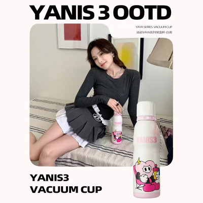 运动水壶y3杯具熊水杯保温杯户外便携不锈钢小学生保冷大容量杯子