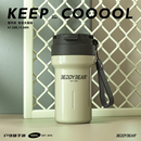 杯具熊户外随手杯不锈钢杯子咖啡保温杯成人吸管杯情侣水杯随行杯