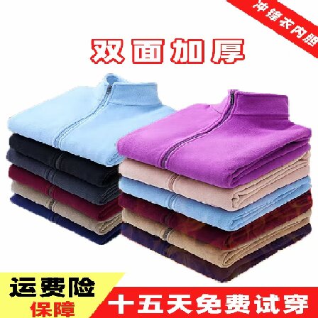 户外抓绒卫衣外套情侣短款开衫