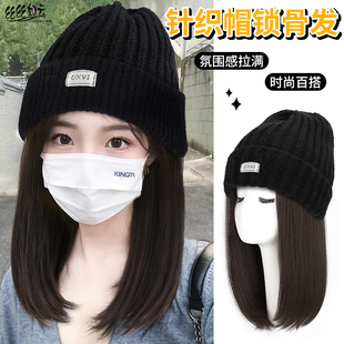 假发帽子一体女款2025新款秋冬毛线针织女长发假发帽仿真发全头套