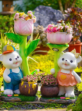 花园布置庭院熊花盆落地装饰摆件