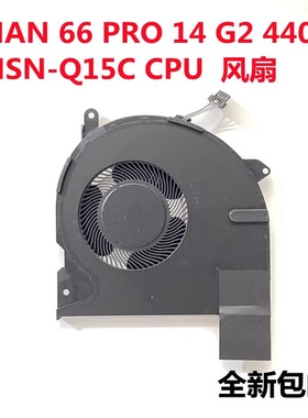 适用惠普 Probook 445R G6 HSN-Q17C-4 笔记本散热风扇440 G7风扇