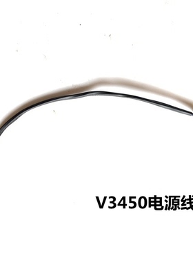 戴尔 VOSTRO 3450 V3450 带线电源接口 电源插座电源线充电