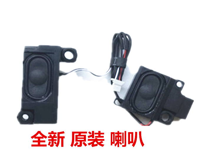 适用于联想G460 G465 Z460 Z465笔记本内置喇叭扬声器音响原装