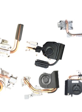 联想ThinkPad L560风扇L570散热器管片00NY528 Y529 01AY479