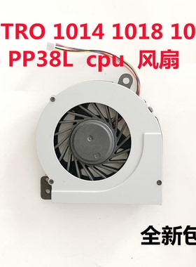 全新 DELL 戴尔 VOSTRO 1014 1015 1088 笔记本CPU风扇包邮