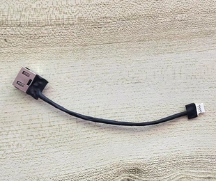 IAP 15ISK IN連線充電頭電源接口電源線 AST IKB 聯(lián)想V110