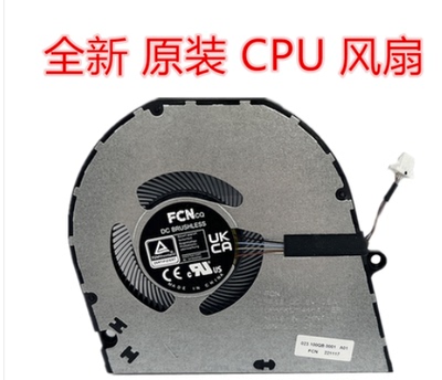 全新原装用于 DELL 戴尔 Inspiron 14 5425 5420 CPU 风扇 05V75Y