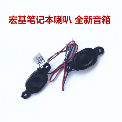 Acer宏基4743G 4560G 4750G 4752G 4741 e1-451g笔记本喇叭扬声器