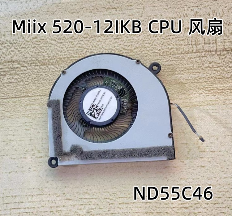 用于原装联想 5F10P92392 Miix 520-12IKB CPU 风扇 ND55C46 散热