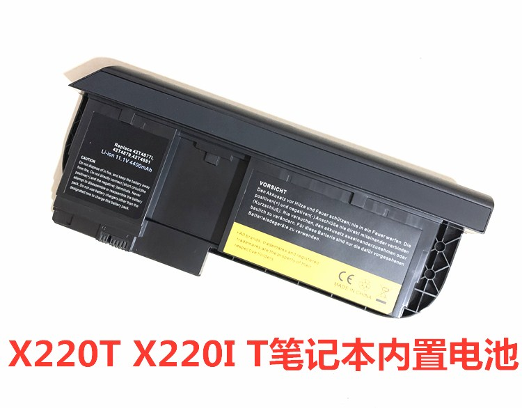 适用 联想thinkpad  x220t  x220i tablet 42t4879笔记本电池内置