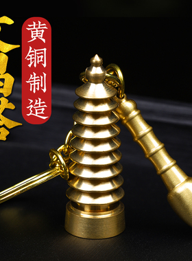 吉祥好物铜文昌塔状元笔书包挂件