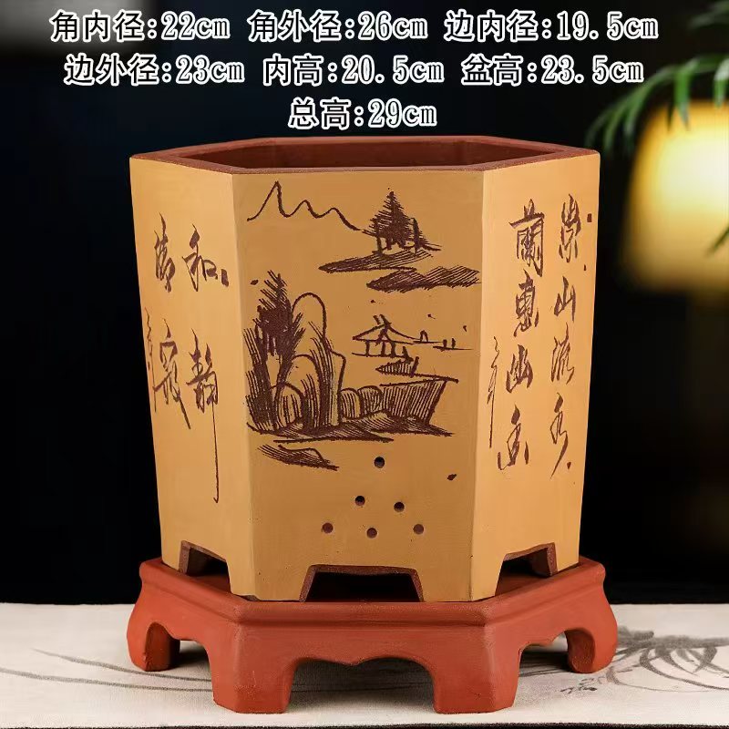 六角直口紫砂花盆君子兰陶瓷绿萝多肉种菜盆景盆栽精品六方兰花盆