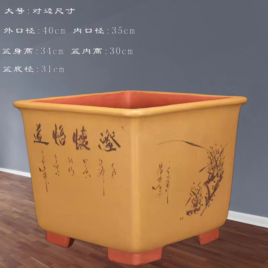 盆栽花盆、浅洪色超大口径室内陶瓷花盆丶桌面高颜值新款仿古花盆