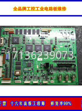 00-198-263维修KUKA机器人电源 维修fanuc机器人M-410iB/300修理