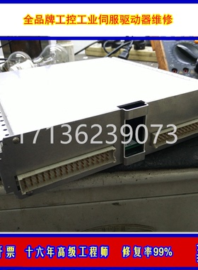 台达驱动器维修ASDA-B2 B3 A2R AB A2 M A3伺服修理价格便宜实惠