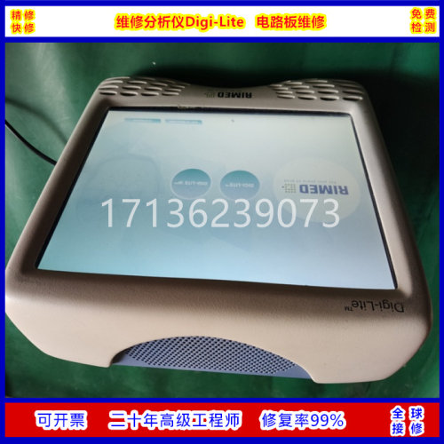 维修MED-DOPPLER多普勒ORY9900