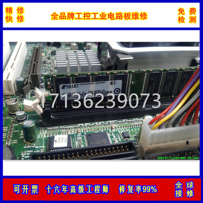 ACS550-01-038A维修ABB直流调