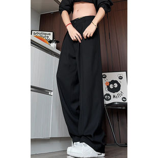 美拉德咖色西裤垂坠感高级感阔腿裤子男款春季cleanfit直筒休闲裤