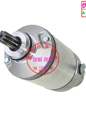 21163-S004适用雅马哈DRZ400起动机启动马达电器电机31100-29F00