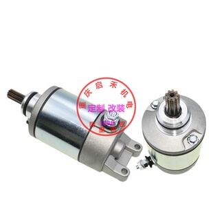 44G00适用铃木GSR600起动机马达 35F00 31100 33E00