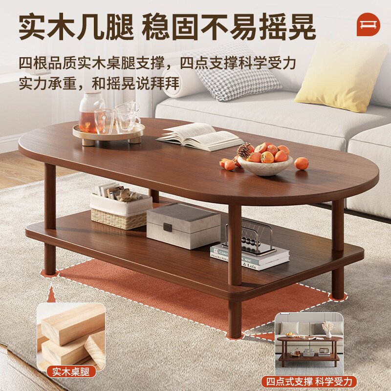 茶几小户型简约双层客厅阳台茶桌家用茶台/茶桌
