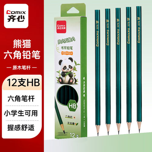 齐心PDMP0078-12熊猫铅笔HB
