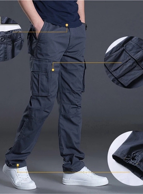 Men's casual loose straight overalls男士休闲宽松直筒工装长裤