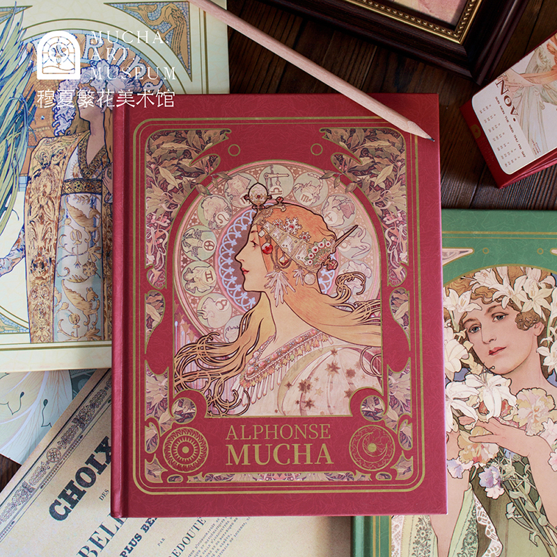 穆夏繁花硬壳笔记本手账本