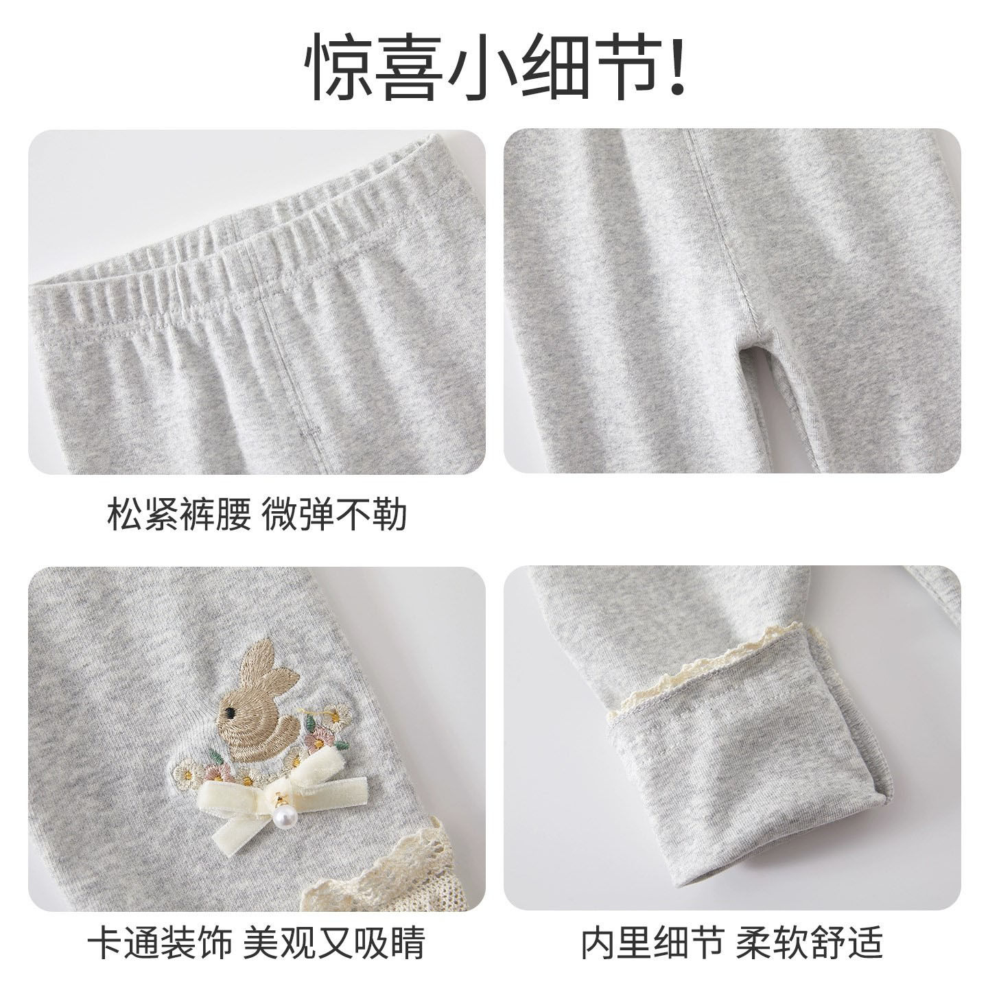女童裤子秋装2026新款洋