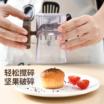 家用坚果花生米搅碎机多
